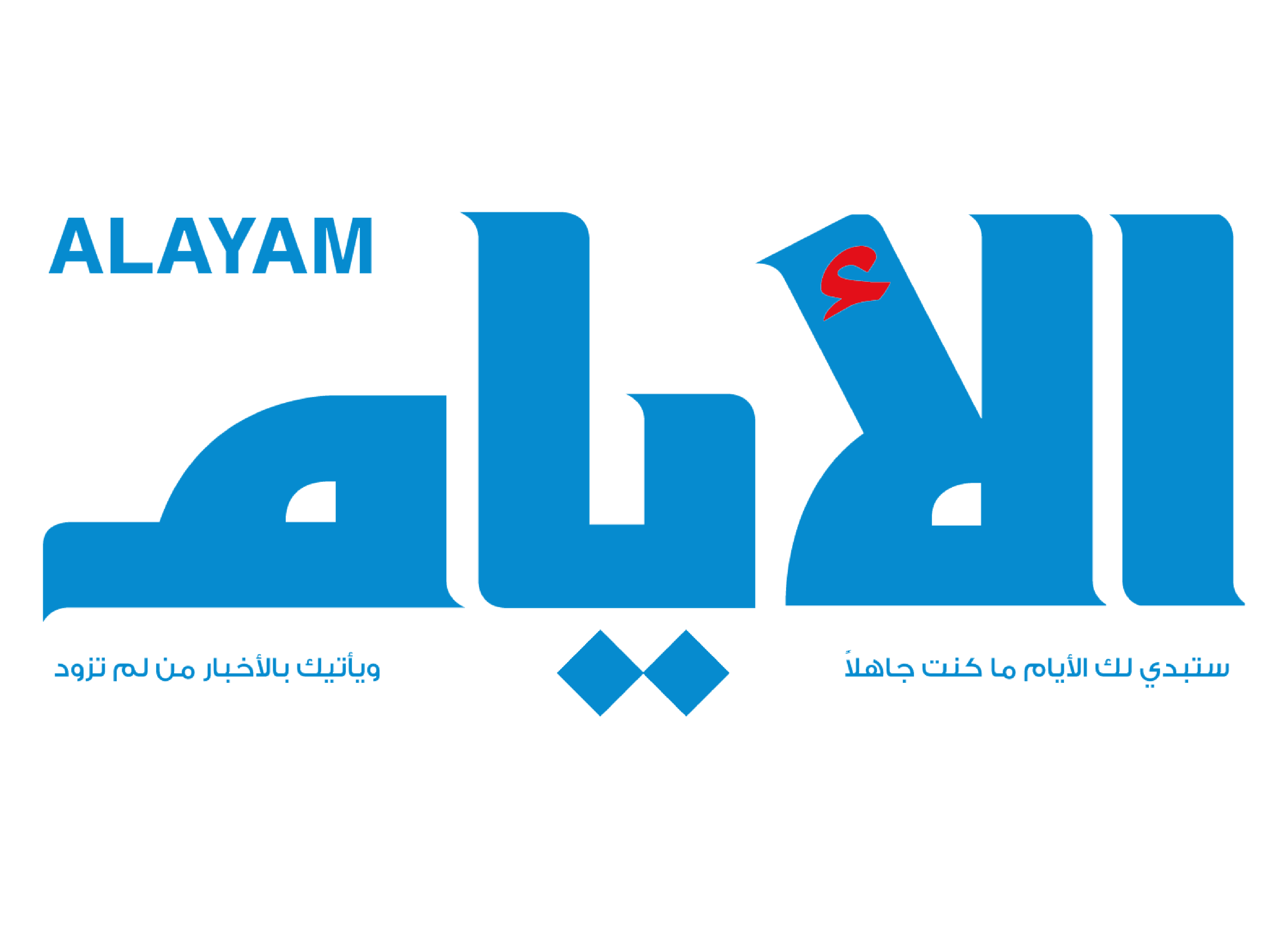 Alayam